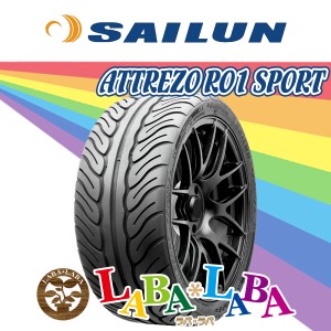 215/45R17 91W XL SAILUN サイレン ATREZZO R01 SPORT アトレッツォ サマータイヤ ドリフトも