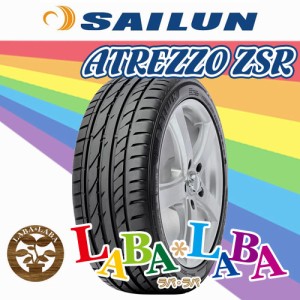 4本セット 235/55R19 105W XL SAILUN サイレン ATREZZO ZSR アトレッツォ サマータイヤ