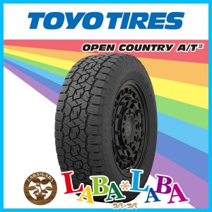 235/75R15 109T XL TOYO トーヨー OPEN COUNTRY A/TIII (A/T3) オープンカントリー オールテレーン SUV 4WD