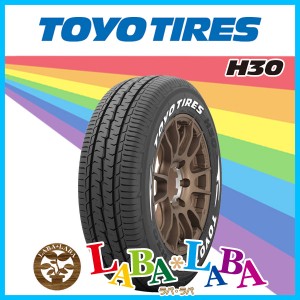 215/60R17 109/107R TOYO トーヨー H30 サマータイヤ ホワイトレター