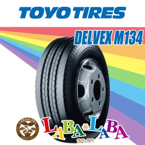 2本セット 215/60R15.5 110/108L トーヨー デルベックス M134 サマータイヤ チューブレス