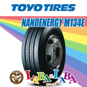 205/70R16 111/109N TOYO トーヨー DELVEX M134E デルベックス サマータイヤ LT バン