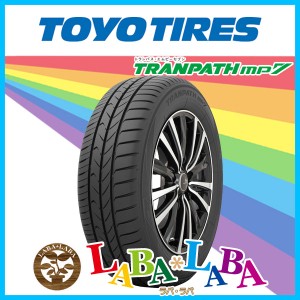 215/50R17 95V XL TOYO トーヨー TRANPATH mp7 トランパス サマータイヤ ミニバン