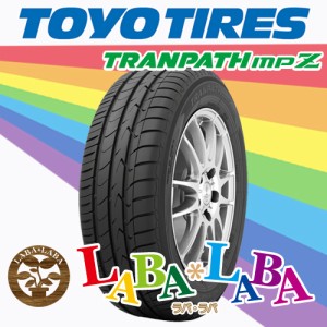  175/65R14 82H  TOYO トーヨー TRANPATH MPZ トランパス サマータイヤ ミニバン