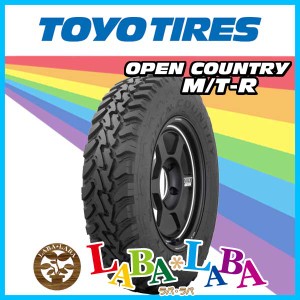 195R16 104/102Q TOYO トーヨー OPEN COUNTRY M/T-R (MT) マッドテレーン SUV 4WD