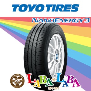 4本セット 165/50R15 73V TOYO トーヨー NANOENERGY3 ナノエナジー サマータイヤ