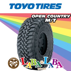  245/75R16 120P  TOYO トーヨー OPEN COUNTRY M/T (MT) オープンカントリー マッドテレーン SUV 4WD