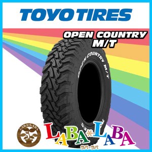 30×9.50R15 104Q TOYO トーヨー OPEN COUNTRY M/T (MT) オープンカントリー マッドテレーン ホワイトレター SUV 4WD