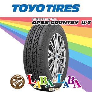  215/60R17 96V  TOYO トーヨー OPEN COUNTRY U/T (UT) オープンカントリー サマータイヤ SUV 4WD