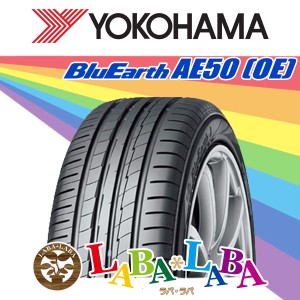 195/55R15 85V YOKOHAMA ヨコハマ BluEarth-A AE50 ブルーアース サマータイヤ 2020年製 ●