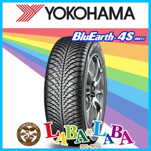 235/55R19 105W XL YOKOHAMA ヨコハマ BluEarth-4S AW21 ブルーアース オールシーズン