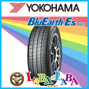 2本セット 155/65R14 75S YOKOHAMA ヨコハマ BluEarth-Es ES32 ブルーアース サマータイヤ