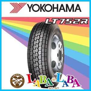 205/85R16 117/115N YOKOHAMA ヨコハマ LT752R サマータイヤ LT バン