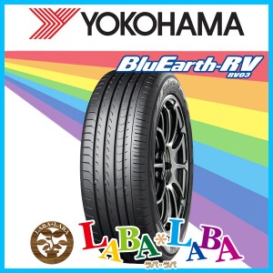 195/60R16 89V YOKOHAMA ヨコハマ BluEarth-RV RV03 ブルーアース サマータイヤ ミニバン