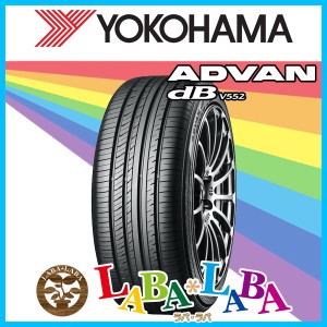 215/50R17 95V YOKOHAMA ヨコハマ ADVAN dB V552 アドバン サマータイヤ 2021年製 ●
