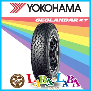 4本セット 145/80R12 80/78N YOKOHAMA ヨコハマ GEOLANDAR KT Y828 サマータイヤ 軽トラ バン