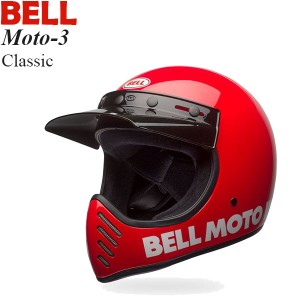 S オーシャンビートル MTX オフロードヘルメット 赤 bellmoto 大特価品