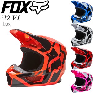 fox ヘルメット v 1の通販｜au PAY マーケット