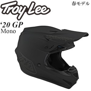 オフロード ヘルメットの通販 Au Pay マーケット