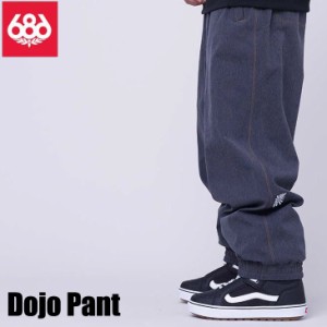 23-24 686 シックスエイトシックス ウェアー Dojo Pant 道場 パンツ フォレストベイリー  ship1