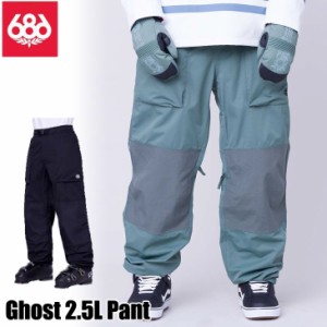 23-24 SIX EIGHT SIX シックスエイトシックス 686 ウェアー Ghost 2.5L Pant ゴースト2.5Lパンツ  ship1