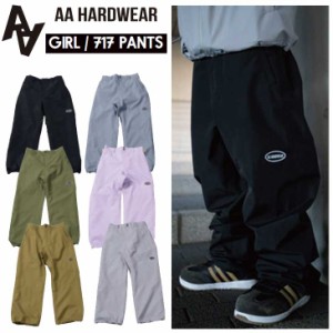 23-24 AA ダブルエー ウェアー レディース  GIRL / 717 PANTS パンツ   ship1