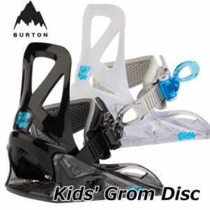 (旧モデル) 22-23 BURTON バートン ビンディング Kids' Grom Disc Binding グロム 【日本正規品】   