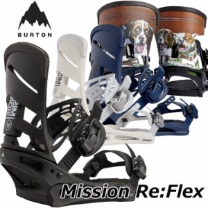 (旧モデル) 22-23 BURTON バートン ビンディング Mission Re:Flex Binding ミッション 【日本正規品】   