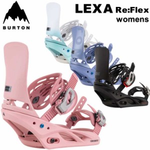 23-24 BURTON バートン ビンディング レディース LEXA レクサ Re:Flex 【日本正規品】ship1