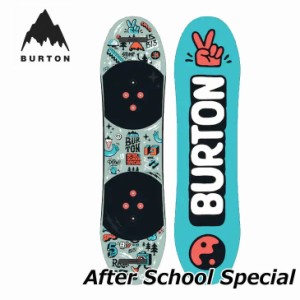 (旧モデル) 22-23 BURTON バートン キッズ スノーボード セット Kids' After School Special アフタースクール スペシャル  【日本正規品