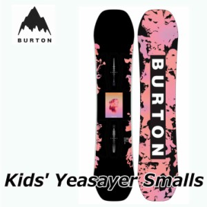 (旧モデル) 22-23 BURTON バートン キッズ スノーボード  Yeasayer Smalls Snowboard イエセイヤー スモール  【日本正規品】   