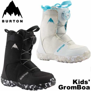 23-24 BURTON バートン スノーボード ブーツ キッズ Kids' Grom BOA グロム ボア 【日本正規品】ship1