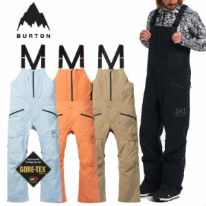 (旧モデル) 22-23 BURTON バートン メンズ  [ak] GORE TEX 3L Freebird Stretch Bib Pants  フリーバードビブ    