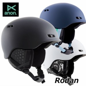 22-23 anon アノン メンズ ヘルメット Rodan Helmet ロダン    ship1