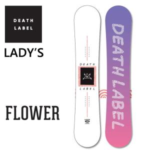 スノーボード 板 レディース キャラクターの通販 Au Pay マーケット