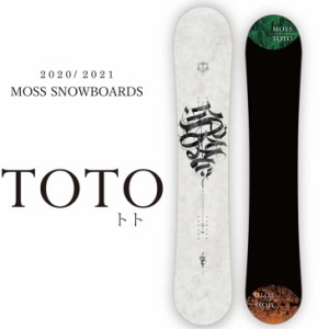 20-21 MOSS モス スノーボード 板 TOTO トト キャンバー ship1の通販はau PAY マーケット - FLEA フレア