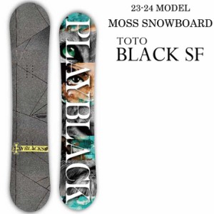 23-24 MOSS SNOWBOARDS モス スノーボード   TOTO BLACK SF トトブラック ソフトフレックス   ship1