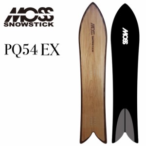 【予約特典付き!!】24-25 MOSS SNOWSTICK モス スノースティック PQ54 EX 予約販売品 12月入荷予定 ship1