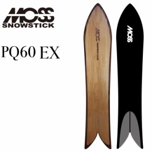 【予約特典付き!!】24-25 MOSS SNOWSTICK モス スノースティック PQ60 EX 予約販売品 12月入荷予定 ship1