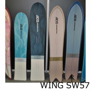 MOSS SNOWSTICK WING SW57 店舗限定特典あり hotelkamanga.com