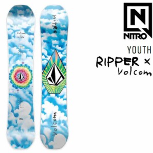 23-24 NITRO ナイトロ スノーボード キッズ  YOUTH RIPPER x VOLCOM  ship1