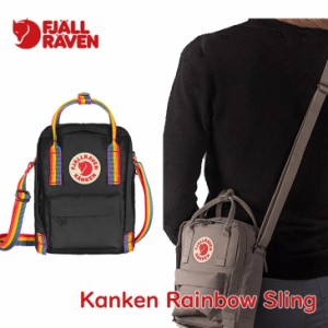 Fjallraven フェールラーベン リュック BAG バックパック 【Kanken Rainbow Sling 】23623 カンケン スリング  正規品 ship1