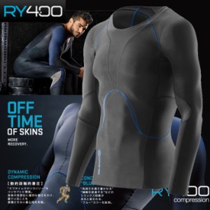 skins RY400 メンズ ロングスリーブ New (スキンズ )K43205005D コンプレッション インナー リカバリー