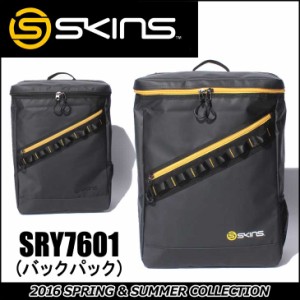 スキンズ skins バックパック リュックサック 【SRY7601(バックパック)】 【正規品】【2016 モデル】  【メール便不可】 ship1