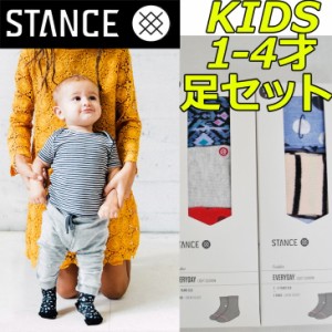 stance キッズベビー 靴下 スタンス ソックス TODDLER 3足セット 1-4才 クルー ふくらはぎ丈 「メール便発送のためラッピング不可」