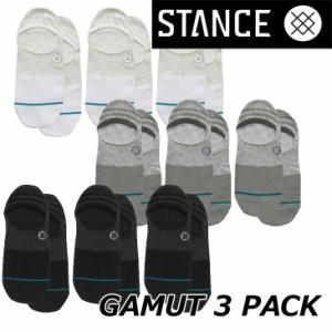 STANCE スタンス ソックス カジュアル 【GAMUT】Super Invisible 3 PACK カバーソックス スニーカー丈 「メール便」