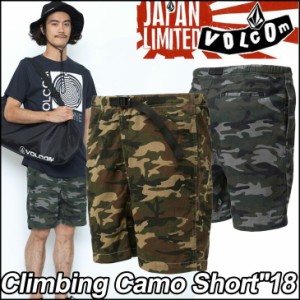 volcom Japan Limited ボルコム メンズ ショートパンツ 短パン 【Climbing Camo Short''18インチ 】 VOLCOM ハーフパンツ 【メール便不可