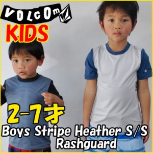 VOLCOM ボルコム キッズ ラッシュガード  【Y【Stripe Heather  S/S Rashguard Little Youth 】Kids 3-7才向け【半袖】 　ヴォルコム 【