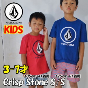 volcom ボルコム キッズ Tシャツ 3-7歳 Crisp Stone S/S Tee Little Youth ユース 半そで Y3511800 【返品種別】