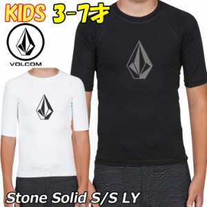 volcom ボルコム キッズ ラッシュガード Stone Solid S/S LY  Little Youth 3-7歳 半袖 Y01218JA 【返品種別】